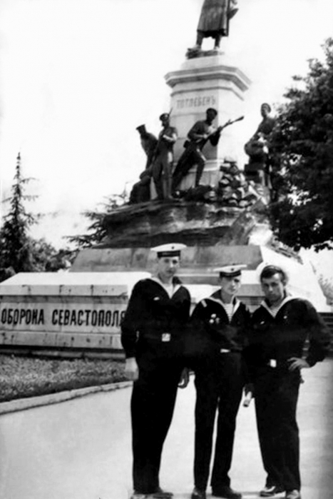 Севастополь