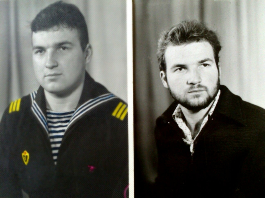 Как Молоды мы были...