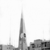 1968г. Сирия. г. Латакия Шпиль центра г. Латакия