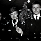 Сослуживцы