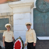 2012 год