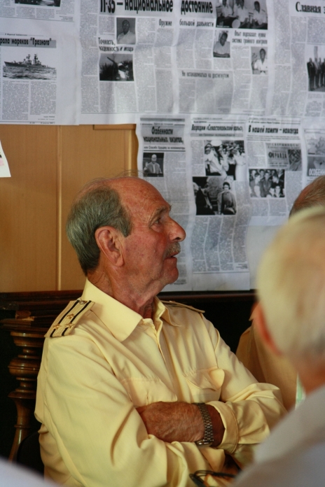2012 год