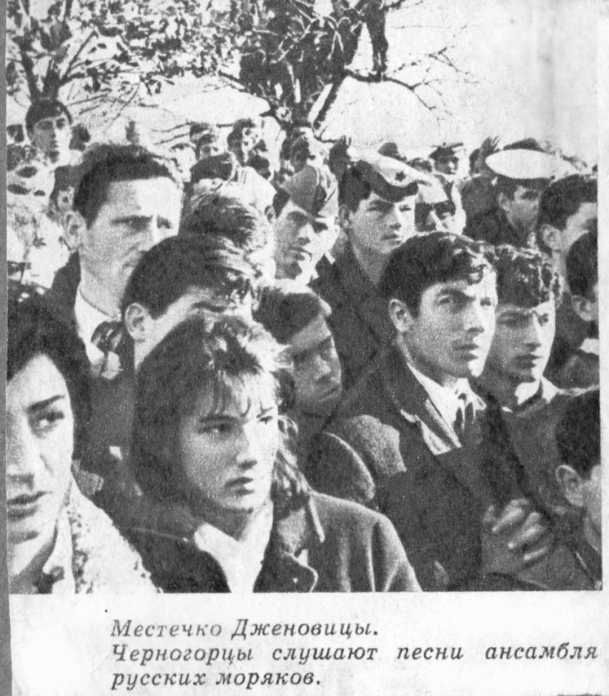 Мои фотографии