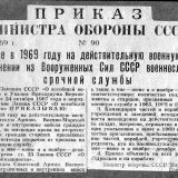 Мои фотографии