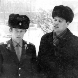 Семейный альбом