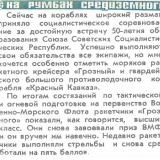 Мои фотографии