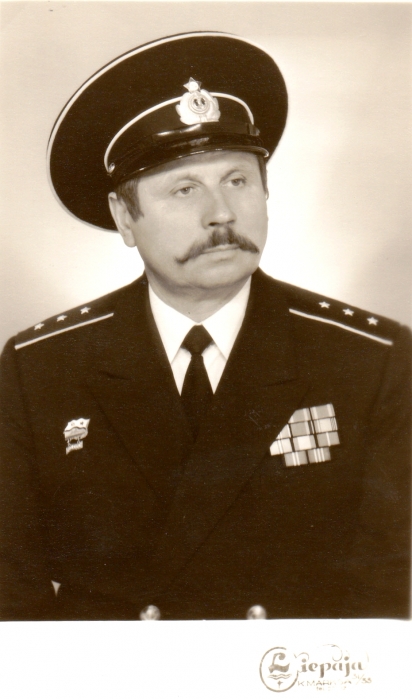 на службе гор Лиепая