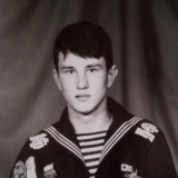 Я в отпуске 1991 год