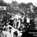 В доке, объявлен отпуск