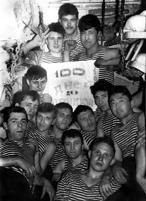Мои фотографии